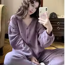 ChopveX